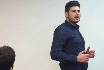 کارگاه هوش مالی